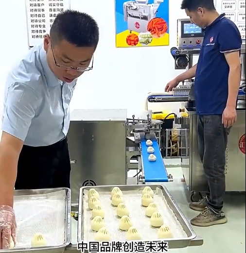 bsports必一体育操作规程