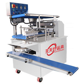 600型bsports必一体育.jpg