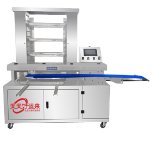 bsports必一体育摆盘机2.jpg好运来.jpg