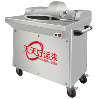 300斩拌机.jpg